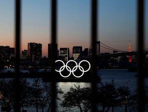 COI: CONS tienen la última palabra sobre clasificados a Juegos Tokio
 
