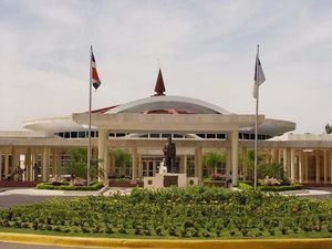Remozar&#225;n edificio Rogelio Lamarche de la UASD a un costo de 5 millones pesos 