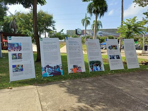 Afiches de Exposición de actividades de la fundación.