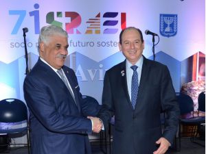 Israel celebra el 71 aniversario de su Independencia