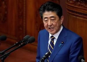 El Gobierno japonés aprueba proyecto de ley de estado de emergencia por virus
