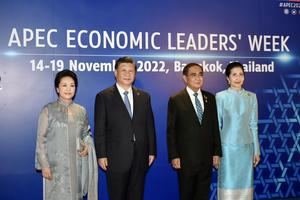 Arranca la cumbre de líderes del foro económico de Asia-Pacífico en Bangkok.