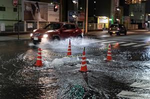 Un seí­smo de magnitud 6,6 sacude el sudoeste de Japón y deja nueve heridos