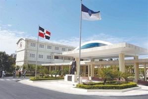 La UASD plantea "necesidad" de saber motivos para suspender las municipales