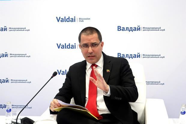 El canciller de Venezuela, Jorge Arreaza.