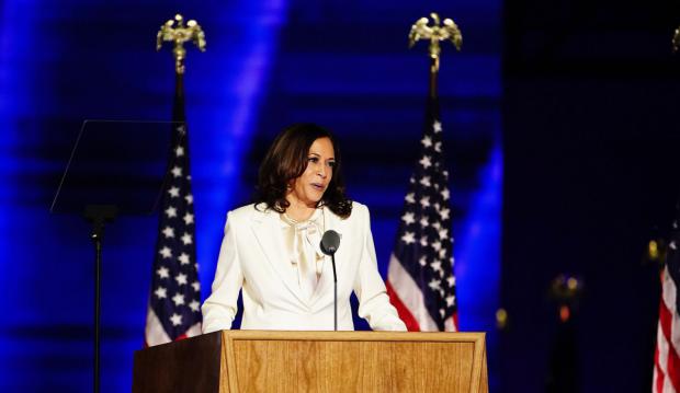 Kamala Harris durante su primer discurso como vicepresidenta electa de Los Estados Unidos.