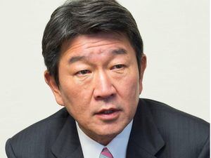 Ministro nipón reforzará la diplomacia "con empatí­a y firmeza" en su gira por Latinoamérica