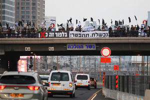 Décima semana consecutiva de protestas para pedir la dimisión de Netanyahu