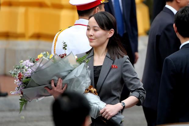 Kim Yo-jong.