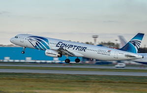 Egyptair y Air Cairo unen fuerzas para impulsar la reactivación del turismo en Egipto