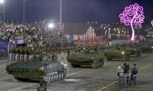 Delegaciones de 5 países llegan a Nicaragua por 38 aniversario del Ejército