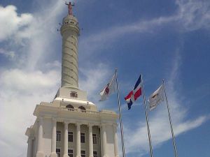 La Rep&#250;blica Dominicana conmemora 158 aniversario de la Guerra de la Restauraci&#243;n