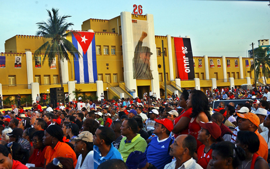 Cuba celebra 64 años de Revolución.