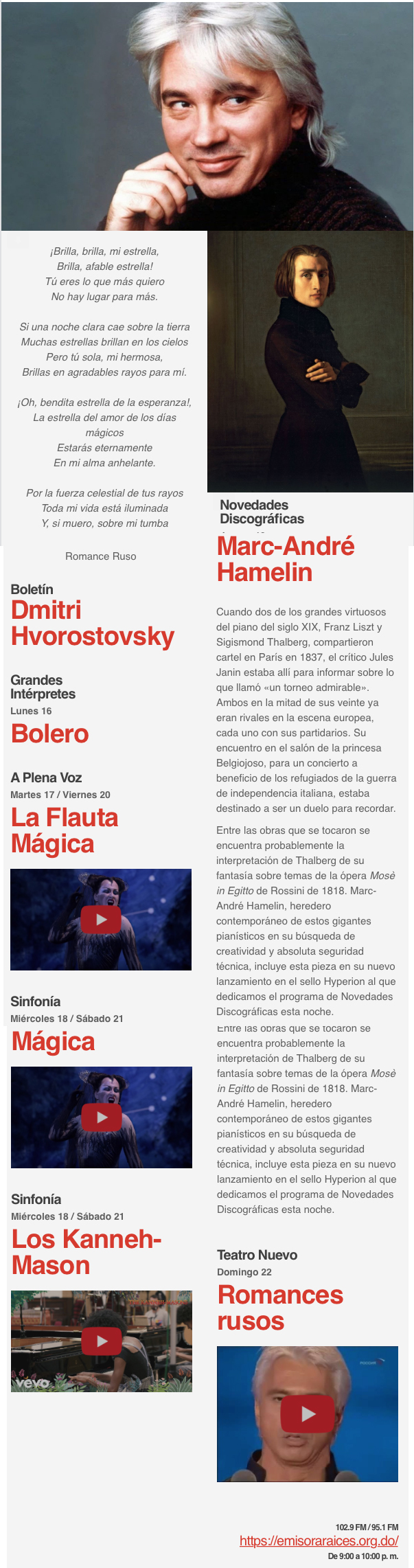 Centro Cultural Banreservas reconocerá a Verónica Sención, este jueves 2 de junio a las 7 de la noche