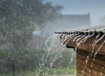 Aguaceros locales en varias provincias por onda tropical.