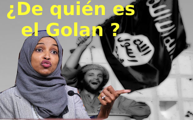 ¿De quién es el Golan.