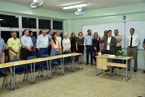 Aula dedicada a egresados de la promoción Omega Colegio Loyola.