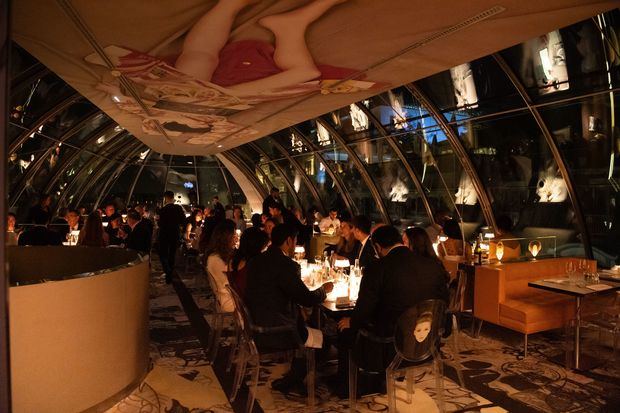 Cena del Banco Popular en el marco de la feria turística IFTM-Top Resa, en Francia.
