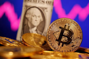 ¿Es viable hacer una inversión en Bitcoin en pleno 2021?