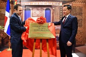 China inaugura su sala museográfica en el Faro a Colón