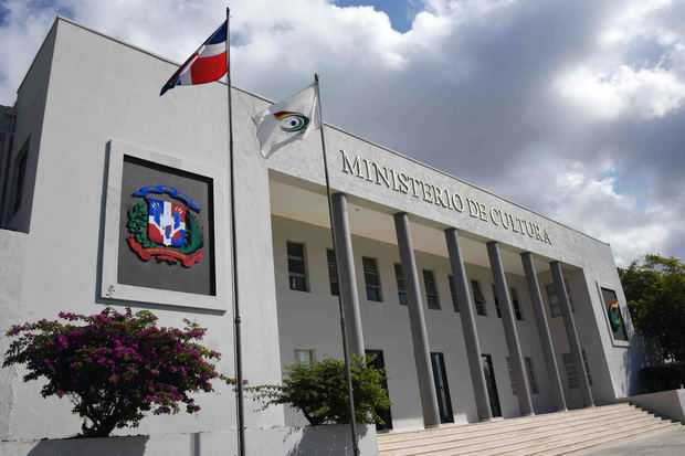 Fachada del Ministerio de Cultura.