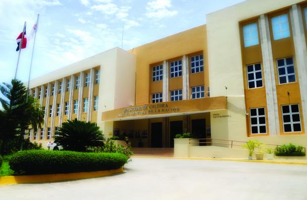 Archivo General de la Nación.