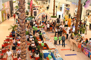 Vista parcial aérea de los Stand de la 3ra. Feria Internacional del Libro Infantil y Juvenil de Santo Domingo 2023.