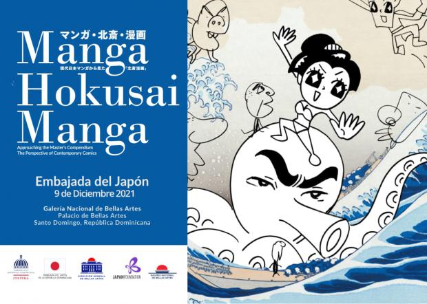 Exposición Hokusai Manga. Jueves 9 a las 6 p.m.