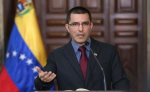 Canciller de Venezuela agradece esfuerzo de República Dominicana en diálogo