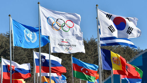 Ceremonia de inauguración 
Juegos Olímpicos de Seúl en 1988.