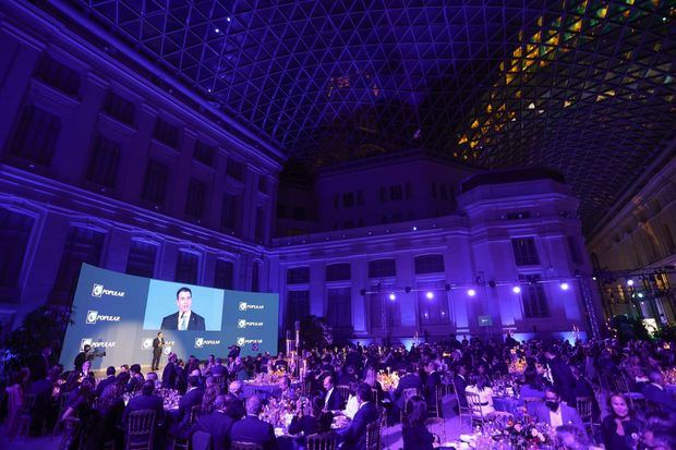 La gala fue celebrada en de gala celebrada en la espectacular Galería de Cristal del Palacio de Cibeles.