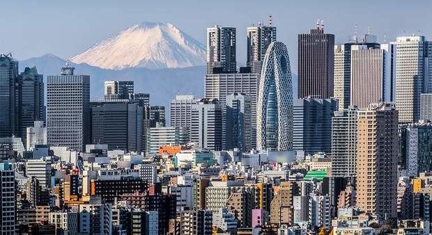 La ciudad de Tokio.