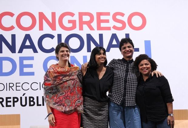 >Laura Amelia Guzmán, Natalia Cabral, Leticia Tonos y Johanné Gómez tras participar en un panel sobre el rol de las mujeres en el cine.