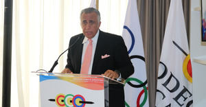 Cancelación de los Juegos Centroamericanos y del Caribe 