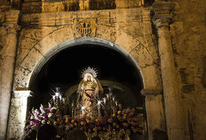 La devoci&#243;n a la Virgen de las Mercedes Patrona del pa&#237;s