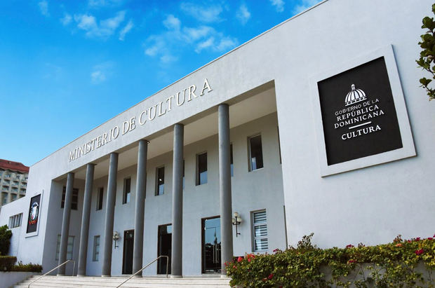 Fachada del edificio Ministerio de Cultura.