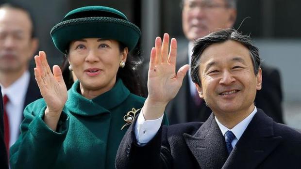 Naruhito y Masako