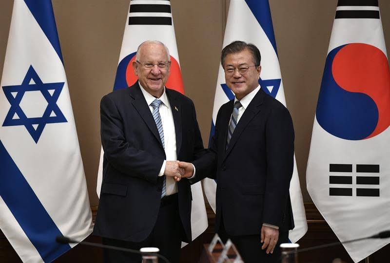 Corea del Sur e Israel acuerdan impulsar sus negociaciones comerciales