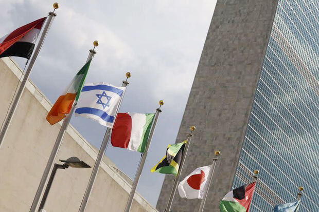 ¿Cuáles son los temas de América Latina en la 77 Asamblea General de la ONU?