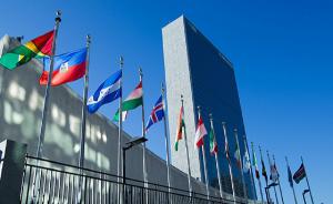 La ONU espera a más de 150 gobernantes en la próxima Asamblea General