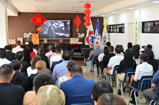 CENDOESCH y UNICARIBE realizan evento Día Cultural Chino