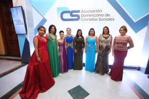 ADCS presentó la Tercera Edición del Premio Nacional a la Crónica 