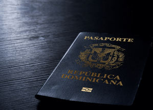 Dirección General de Pasaportes investiga irregularidades