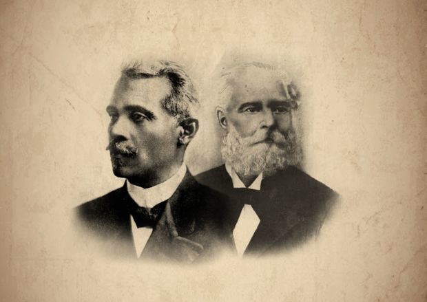 Reconocimiento José Reyes y Emilio Prud Homme.