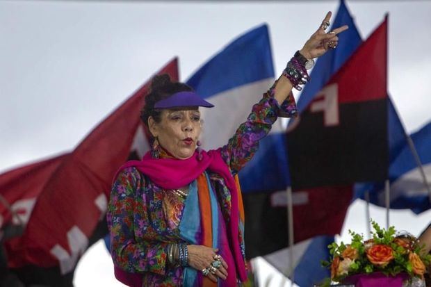 La vicepresidenta nicaragüense, Rosario Murillo.