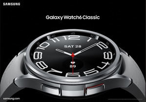 Galaxy watch 6 classic.