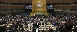 La Asamblea General de la ONU celebrará una sesión de emergencia el jueves por la guerra en Gaza