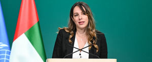 R. Dominicana pide en la COP28 una 