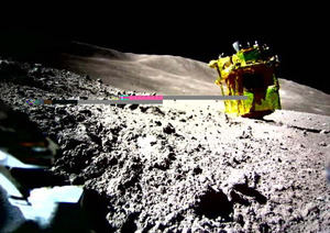 El módulo espacial japonés comienza a funcionar tras llegar a la Luna