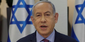 El primer ministro israelí, Benjamín Netanyahu.